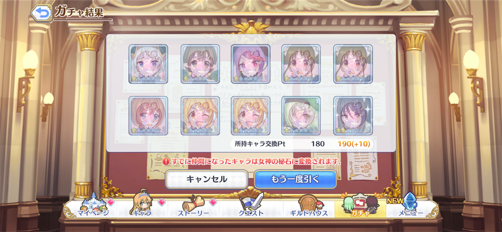 f:id:utane_channel:20220531205826p:image