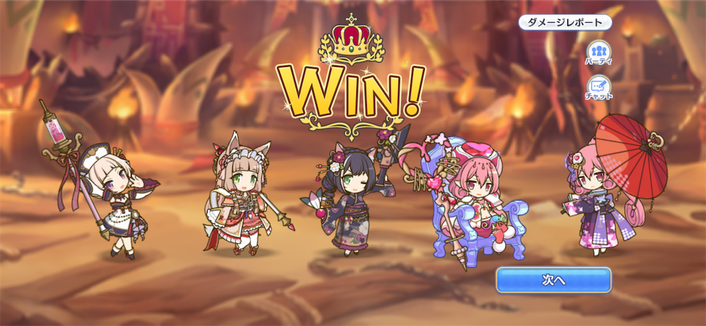 f:id:utane_channel:20220602232548p:image