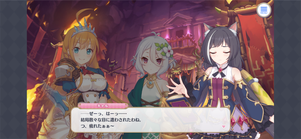 f:id:utane_channel:20220602232750p:image