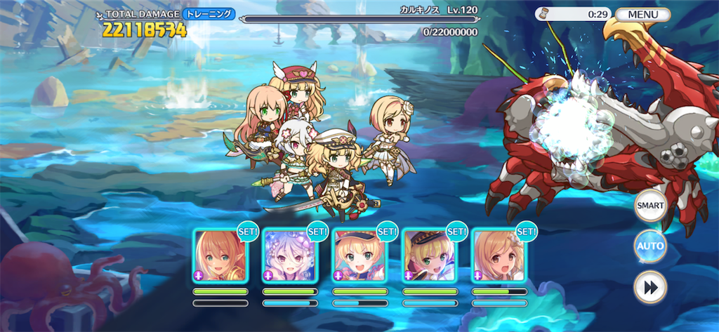 f:id:utane_channel:20220623204906p:image