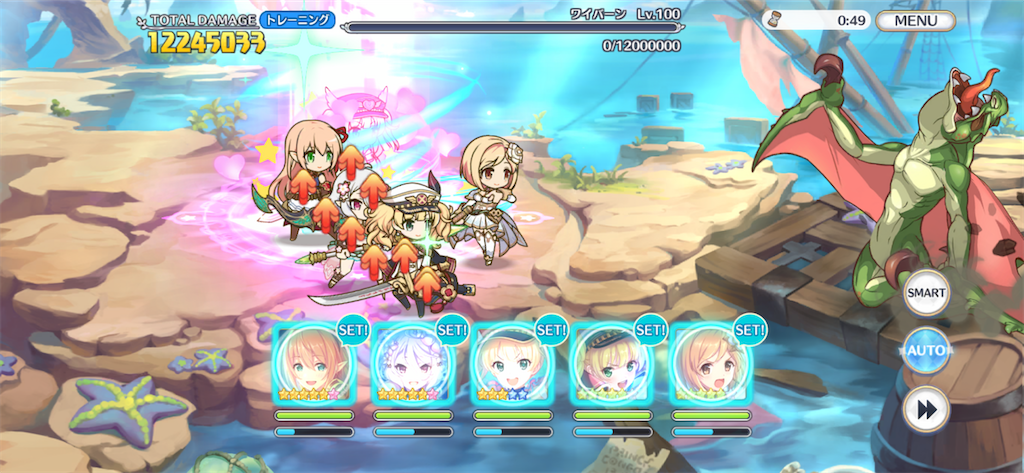 f:id:utane_channel:20220623205155p:image