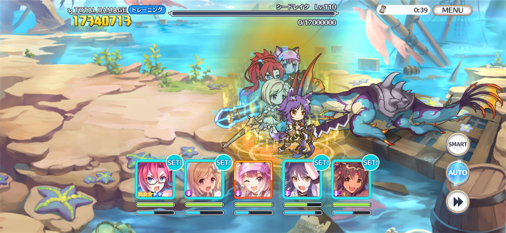 f:id:utane_channel:20220623210606p:image