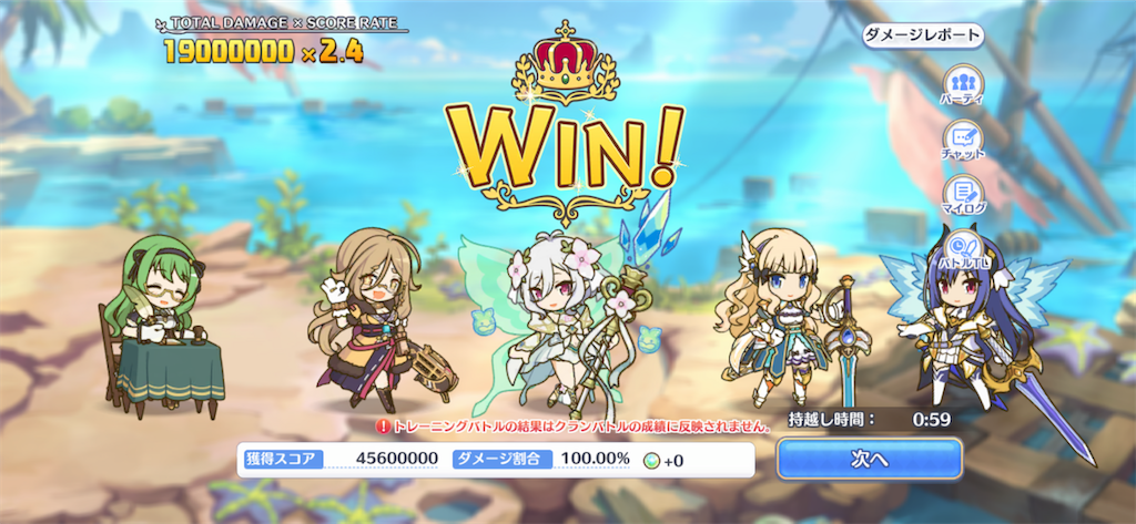 f:id:utane_channel:20220623211814p:image