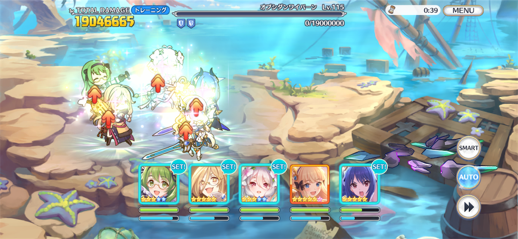 f:id:utane_channel:20220623211825p:image