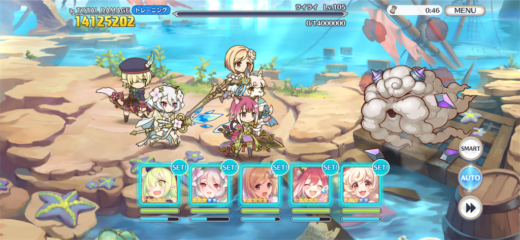 f:id:utane_channel:20220623211837p:image