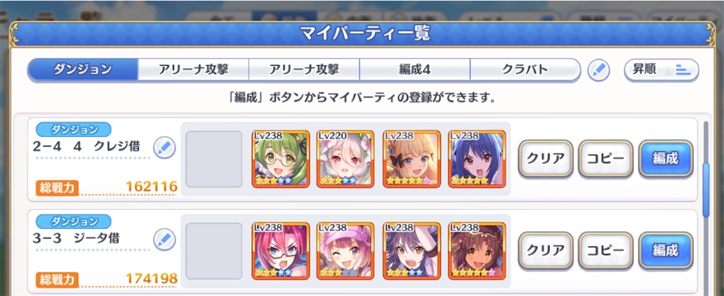 f:id:utane_channel:20220623214547j:image