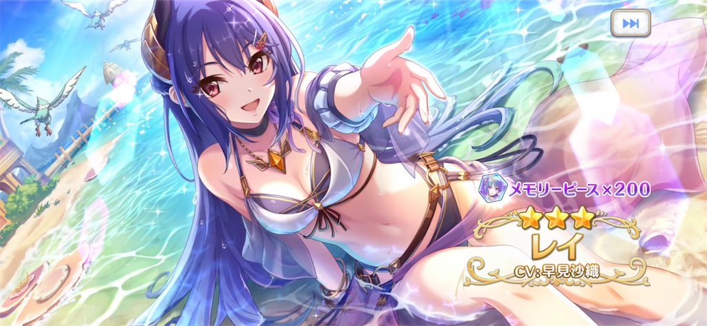 f:id:utane_channel:20220630210849p:image