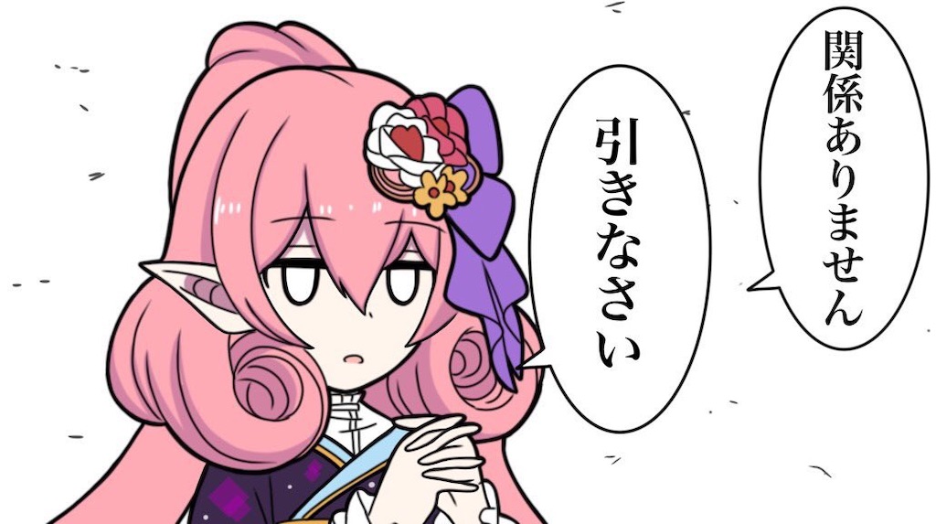 f:id:utane_channel:20220630210942j:image