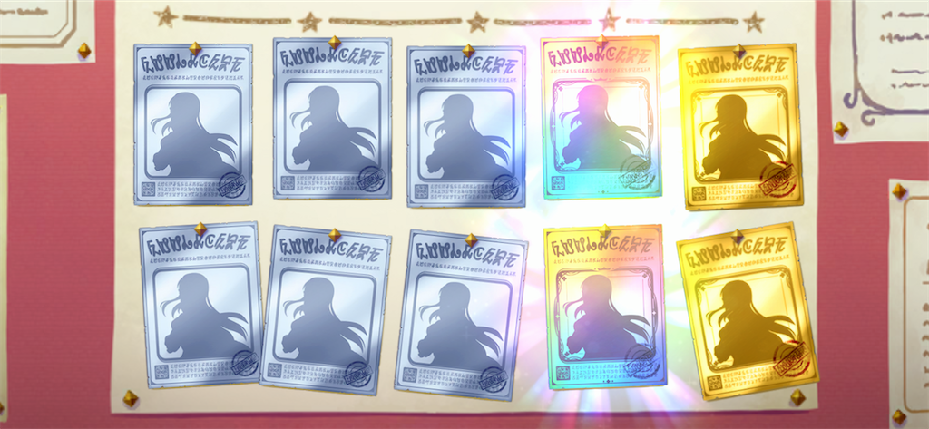 f:id:utane_channel:20220715184951p:image