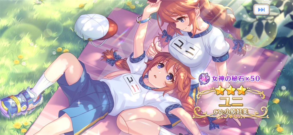 f:id:utane_channel:20220715185000p:image