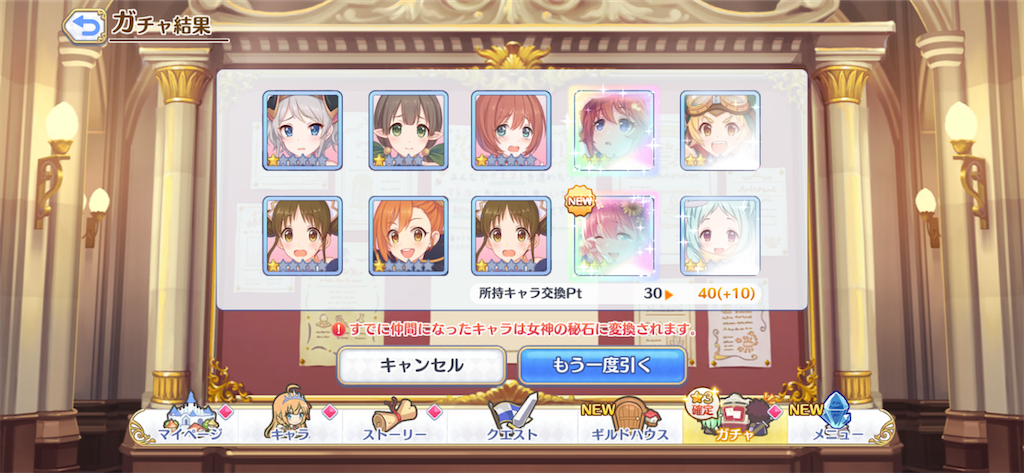 f:id:utane_channel:20220715185203p:image