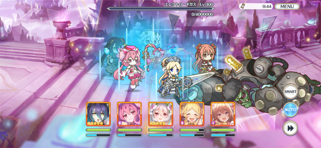 f:id:utane_channel:20220720155811p:image