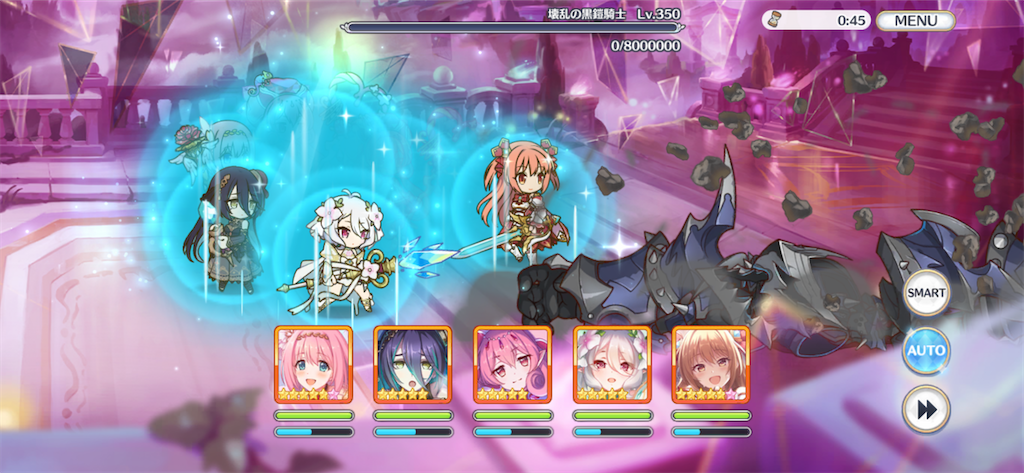 f:id:utane_channel:20220720161116p:image