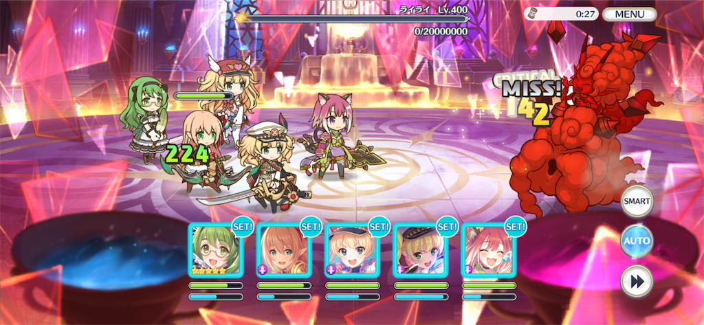 f:id:utane_channel:20220720163030p:image