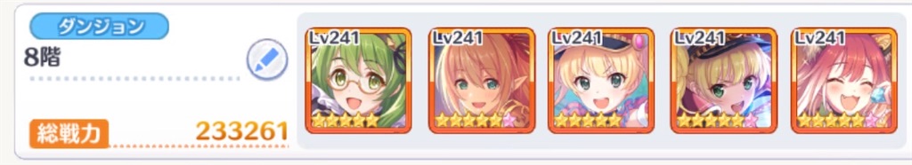 f:id:utane_channel:20220720163156j:image