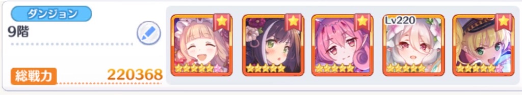 f:id:utane_channel:20220720164010j:image