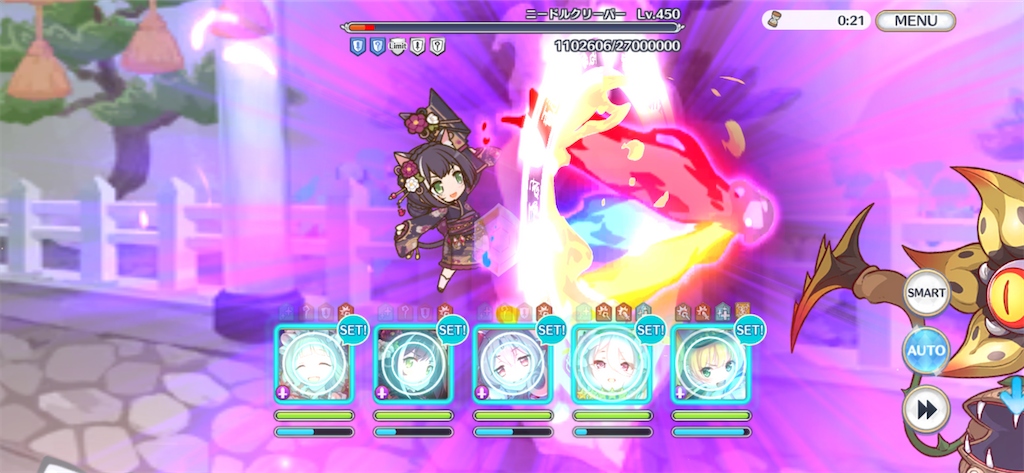 f:id:utane_channel:20220720164042p:image