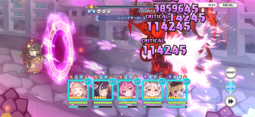 f:id:utane_channel:20220720164054p:image