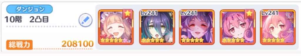 f:id:utane_channel:20220720174826j:image