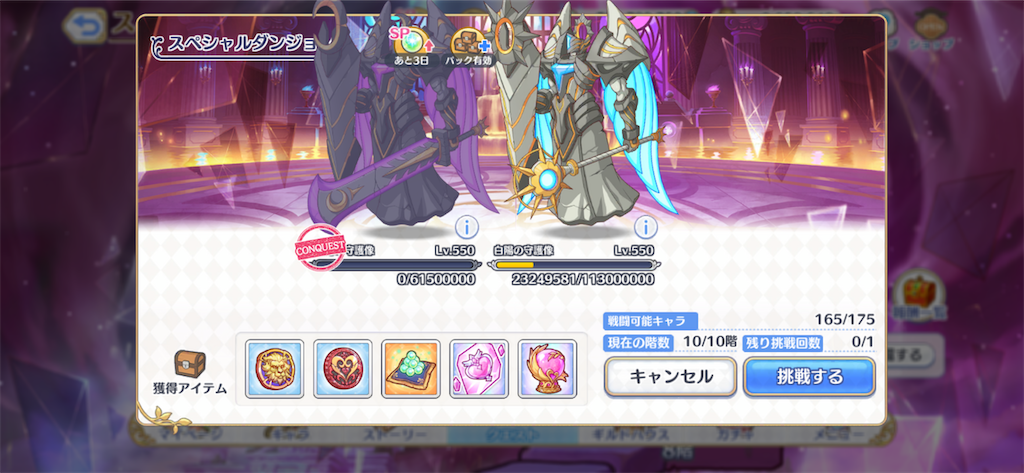 f:id:utane_channel:20220720174829p:image