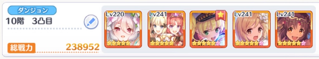 f:id:utane_channel:20220720180122j:image