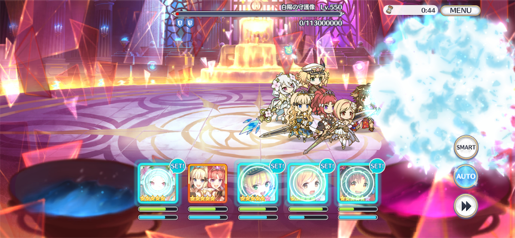 f:id:utane_channel:20220720180143p:image