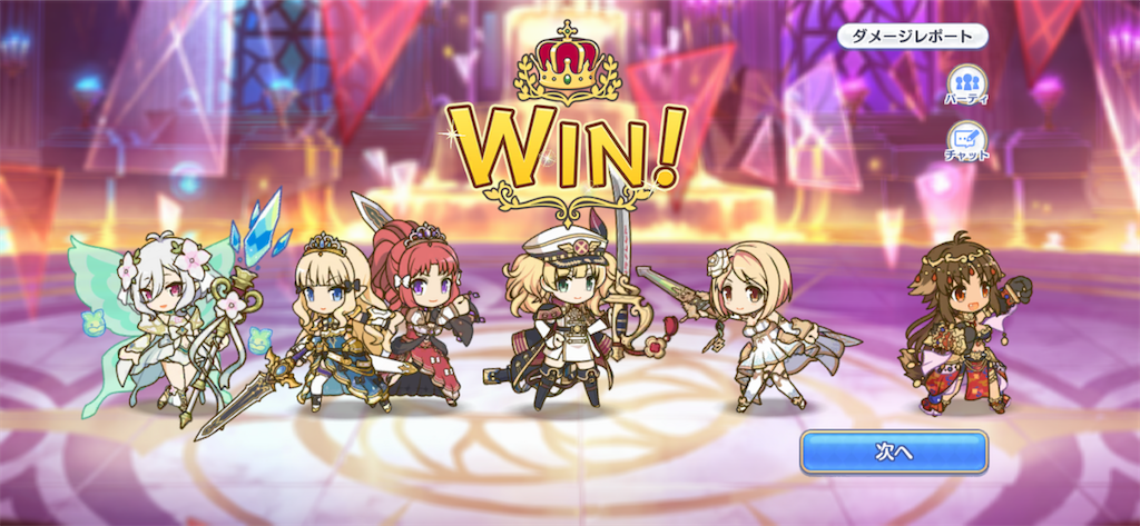 f:id:utane_channel:20220720180152p:image