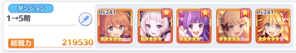 f:id:utane_channel:20220720180903j:image