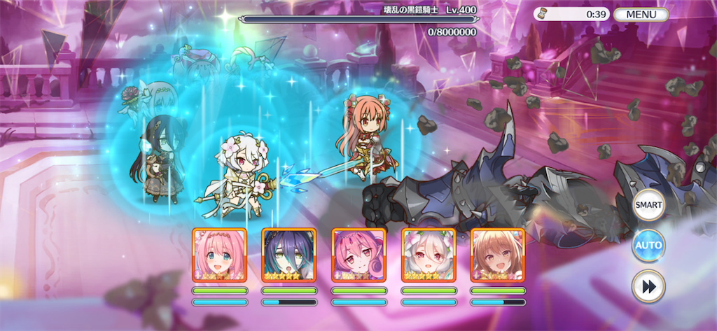 f:id:utane_channel:20220721184024p:image