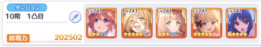 f:id:utane_channel:20220721184114j:image