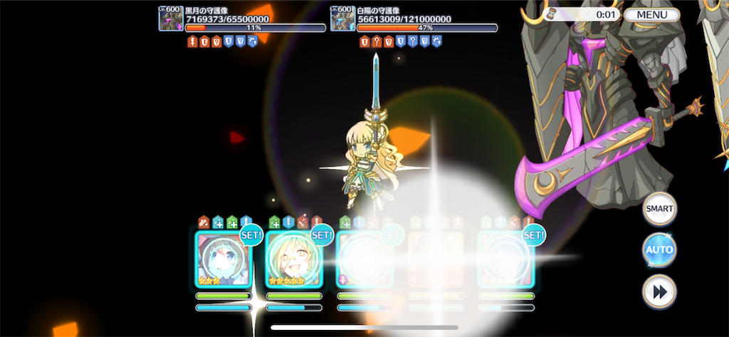 f:id:utane_channel:20220721184140p:image