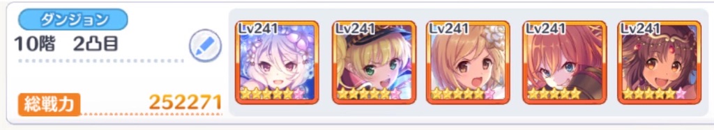 f:id:utane_channel:20220721185724j:image