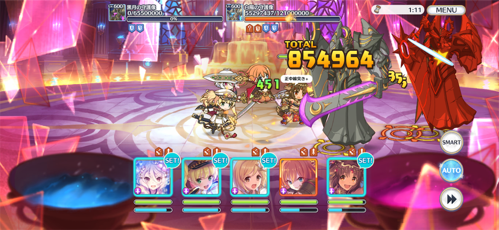 f:id:utane_channel:20220721190236p:image