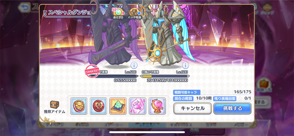 f:id:utane_channel:20220721190248p:image