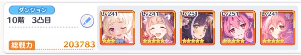 f:id:utane_channel:20220721191204j:image