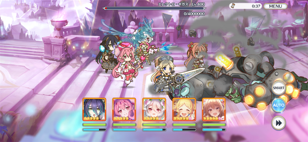 f:id:utane_channel:20220722204144p:image