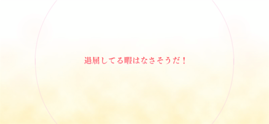 f:id:utane_channel:20220722204244p:image