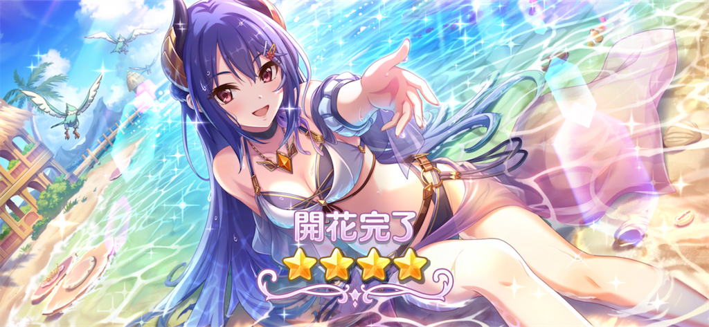 f:id:utane_channel:20220722204333p:image