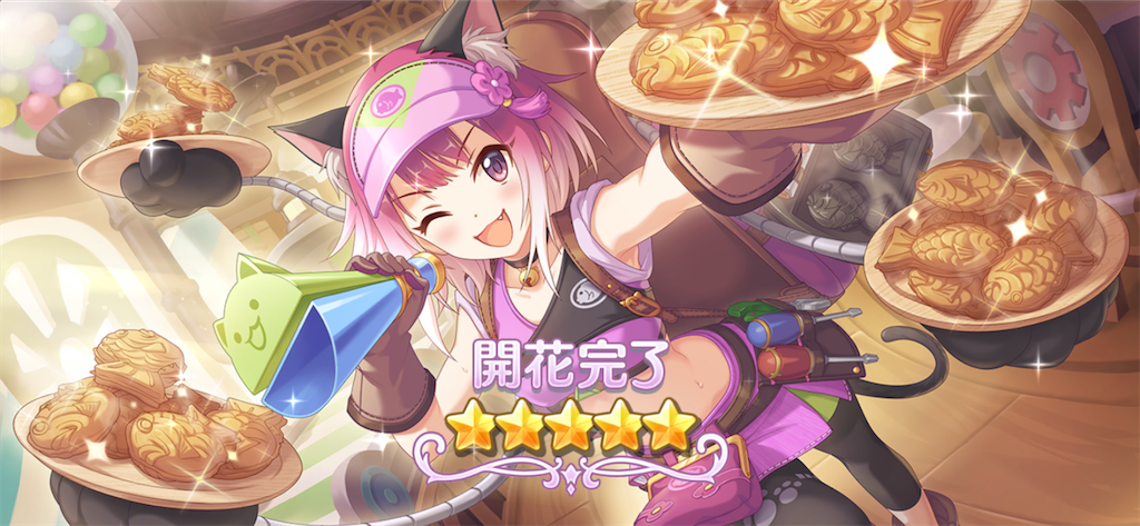 f:id:utane_channel:20220722204350p:image