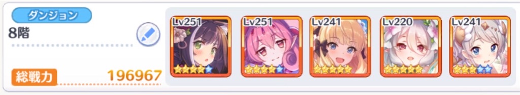 f:id:utane_channel:20220722204453j:image