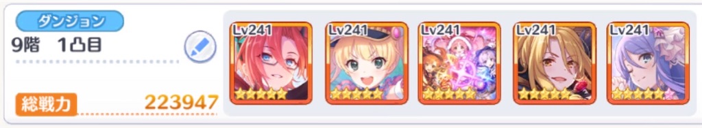 f:id:utane_channel:20220722204540j:image