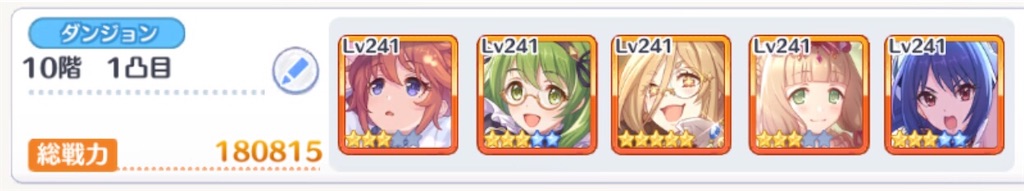 f:id:utane_channel:20220722204739j:image