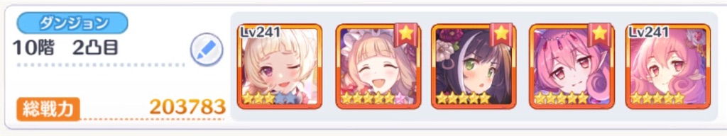 f:id:utane_channel:20220722204841j:image