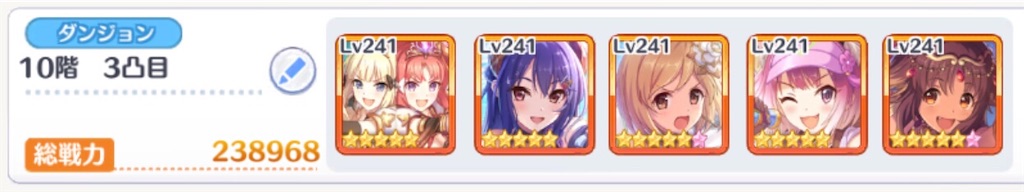 f:id:utane_channel:20220722204920j:image