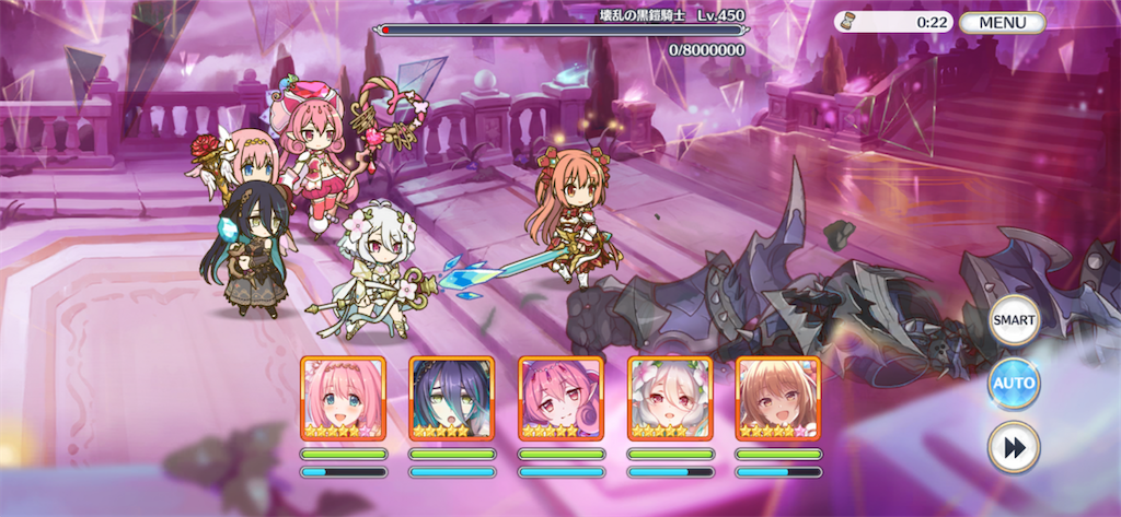 f:id:utane_channel:20220722210611p:image