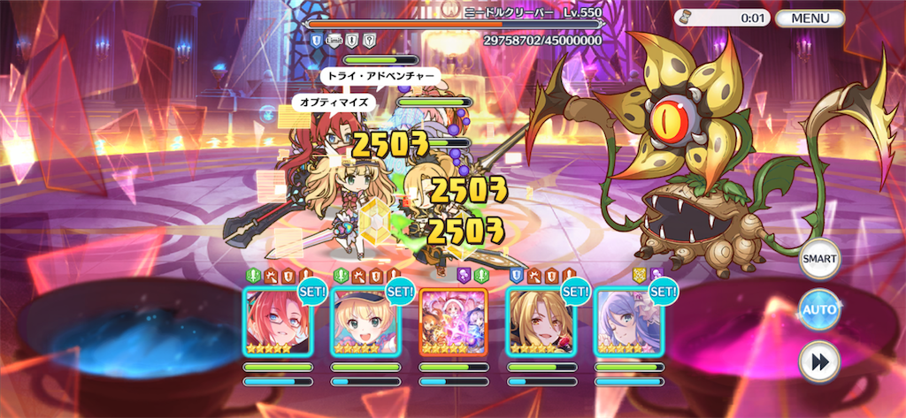 f:id:utane_channel:20220722214003p:image