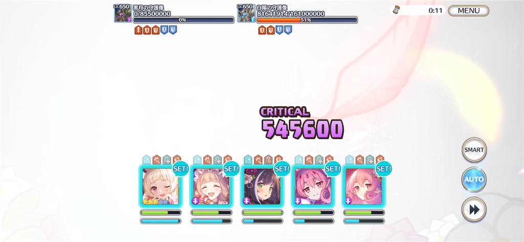 f:id:utane_channel:20220722223909p:image