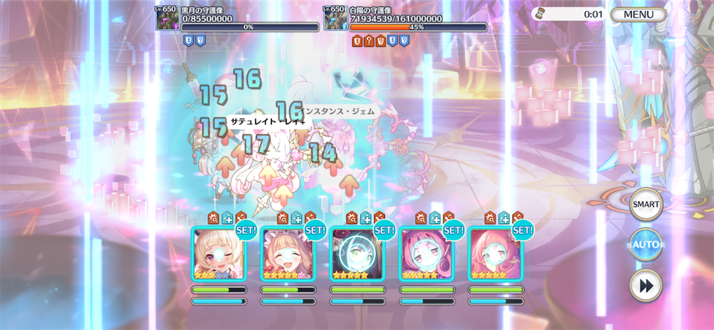 f:id:utane_channel:20220722223915p:image