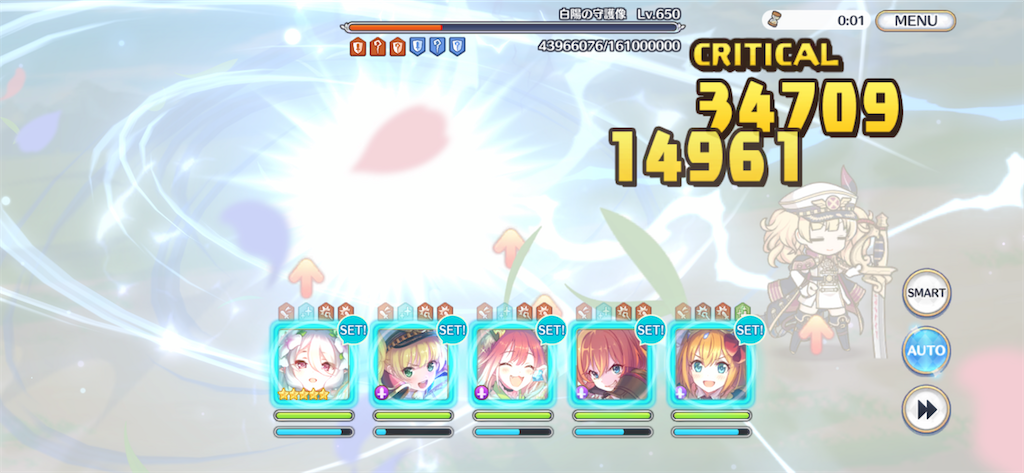 f:id:utane_channel:20220722231835p:image