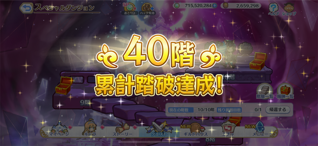 f:id:utane_channel:20220722231929p:image